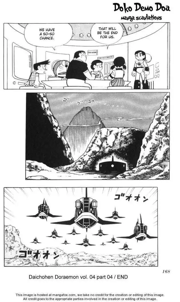 Doraemon Long Stories Chapter 4.4 44